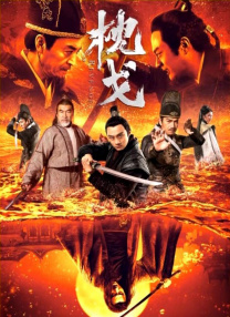亚洲色图第四色